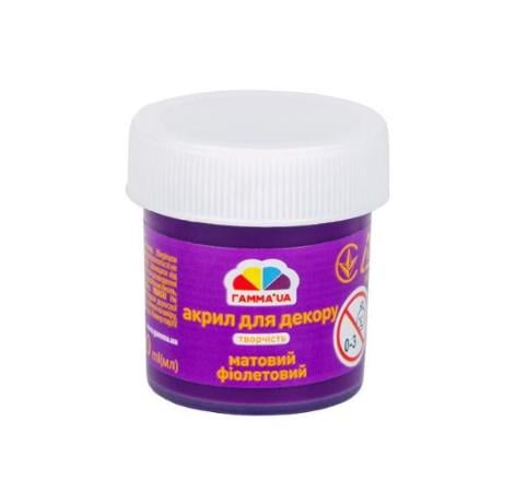 Акрил для декору Гамма UA Творчість 401518 20 мл Фіолетовий матовий (1801026013) Акрил для декору Гамма UA Творчість 401518 20 мл Фіолетовий матовий (1801026013)