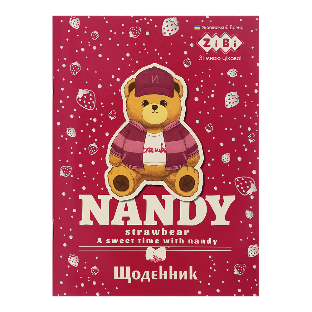 Шкільний щоденник BEAR TOY ZB.13118 (27052640)