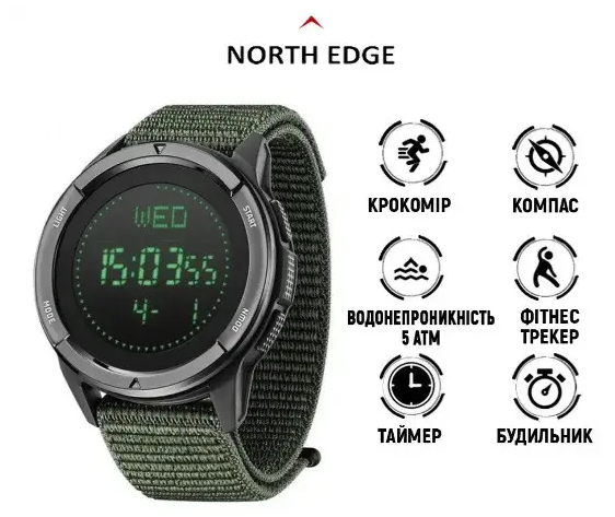 Часы водостойкие ударопрочные с компасом North Edge Alps 5 BAR Green - фото 8 Часы водостойкие ударопрочные с компасом North Edge Alps 5 BAR Green - фото 8