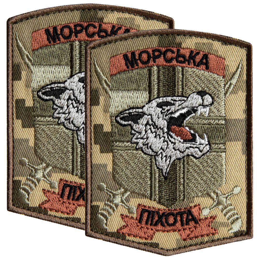 Набор шевронов Морская пехота 1 ОБМП 7х9,5 см с липучкой 2 шт. Пиксель
