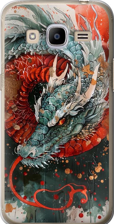 Чехол на Samsung Galaxy J2 (2016) J210 Стихия огня (6101u-270-42517)