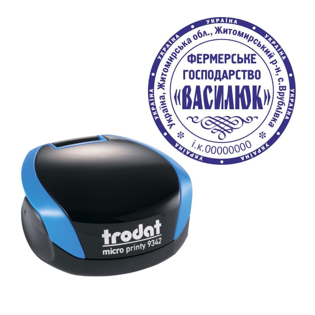 Печать Фермерского хозяйства на карманном оснащении Trodat Micro Printy 9342 d 42 мм Синий (ФГ4/9342/BL)