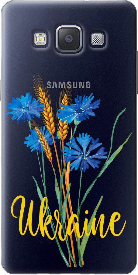Чохол на Samsung Galaxy A5 A500H Ukraine v2 (5445u-73-42517)