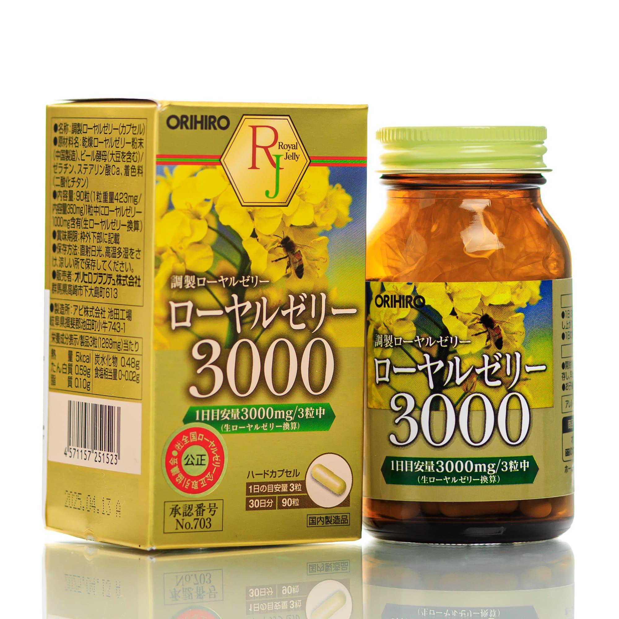 Молочко для повышения иммунитета маточное Orihiro Royal Jelly 30 дн. 90 шт.