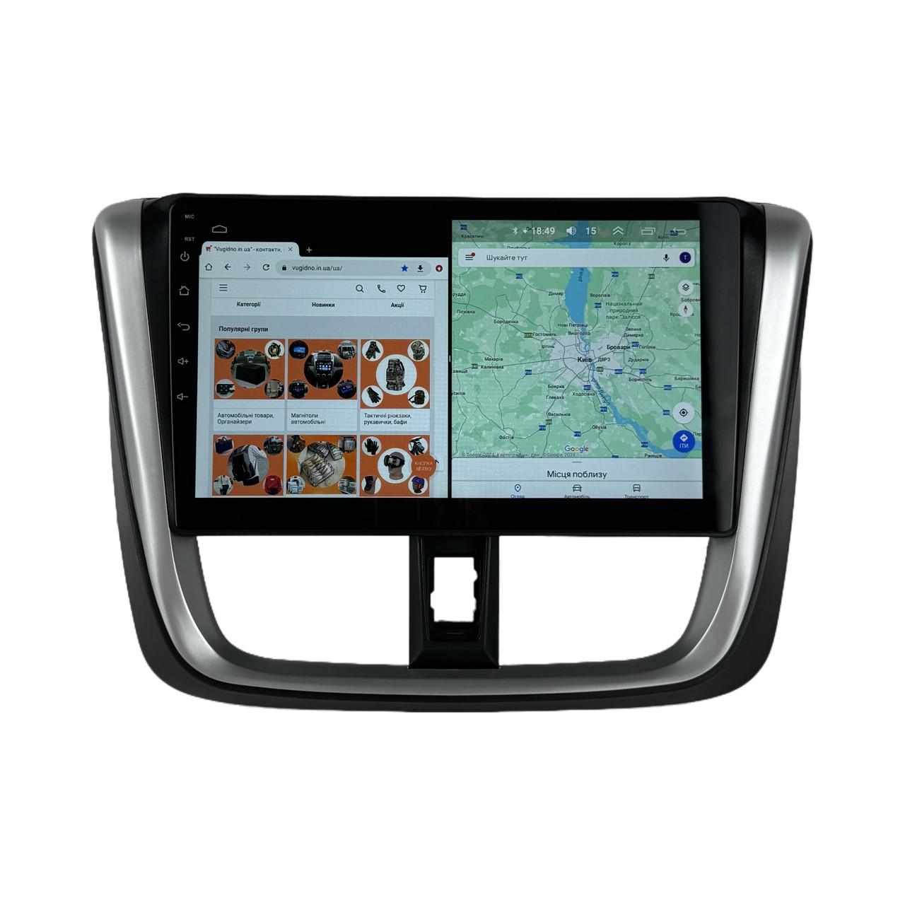 Автомагнитола для Toyota Vios Yaris L 2016-2019 4G/XyAuto/8 core/DSP Sound/CarPlay/Android (М-ТК0152-10-Т5)