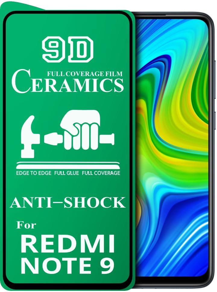 Защитная пленка Ceramics Xiaomi Redmi Note 9 керамическая 9D (16498)