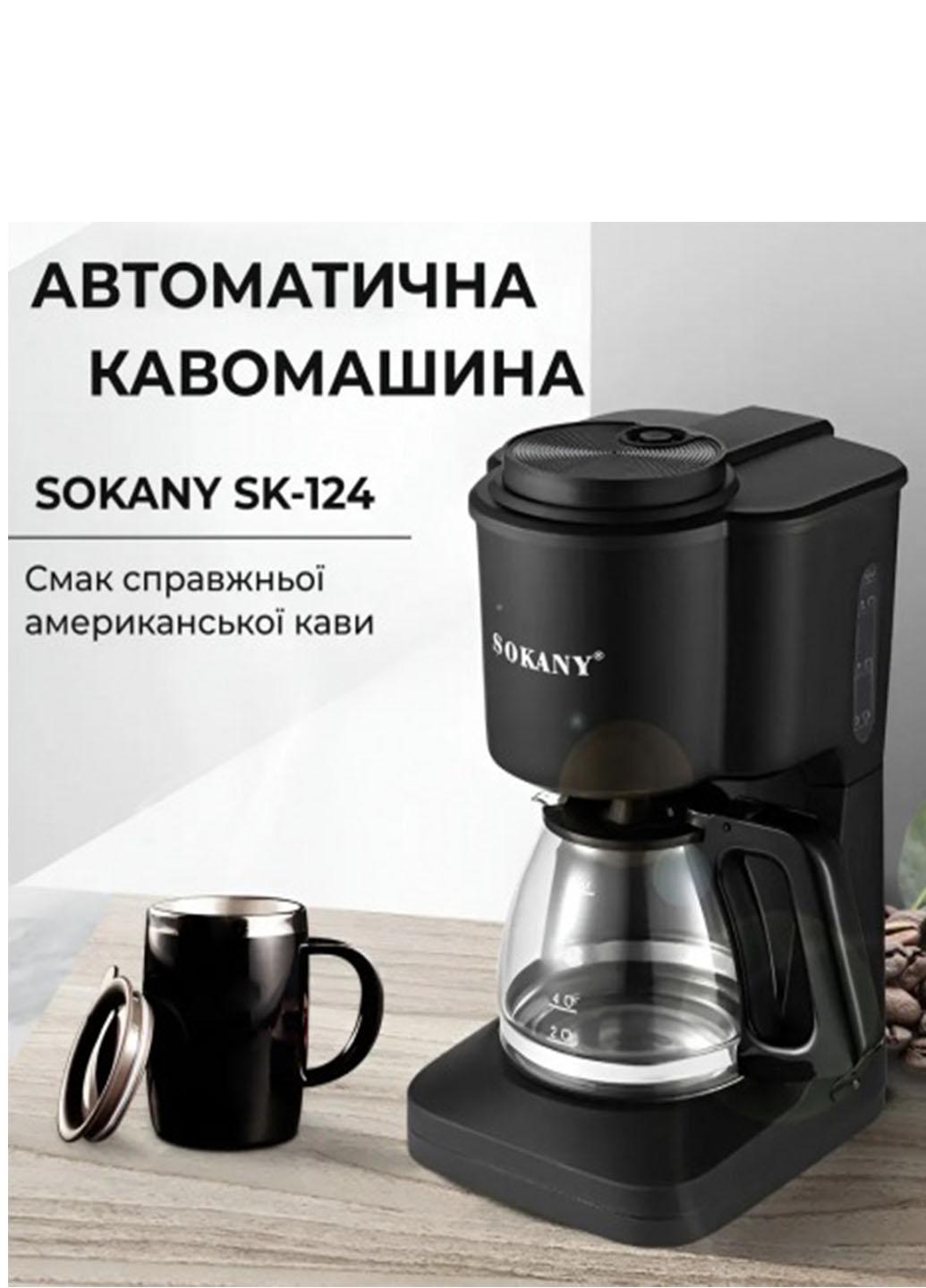 Кофеварка капельная Sokany SK-124 с подогревом кофейника 600 мл 950 Вт Черный (124SL) - фото 7