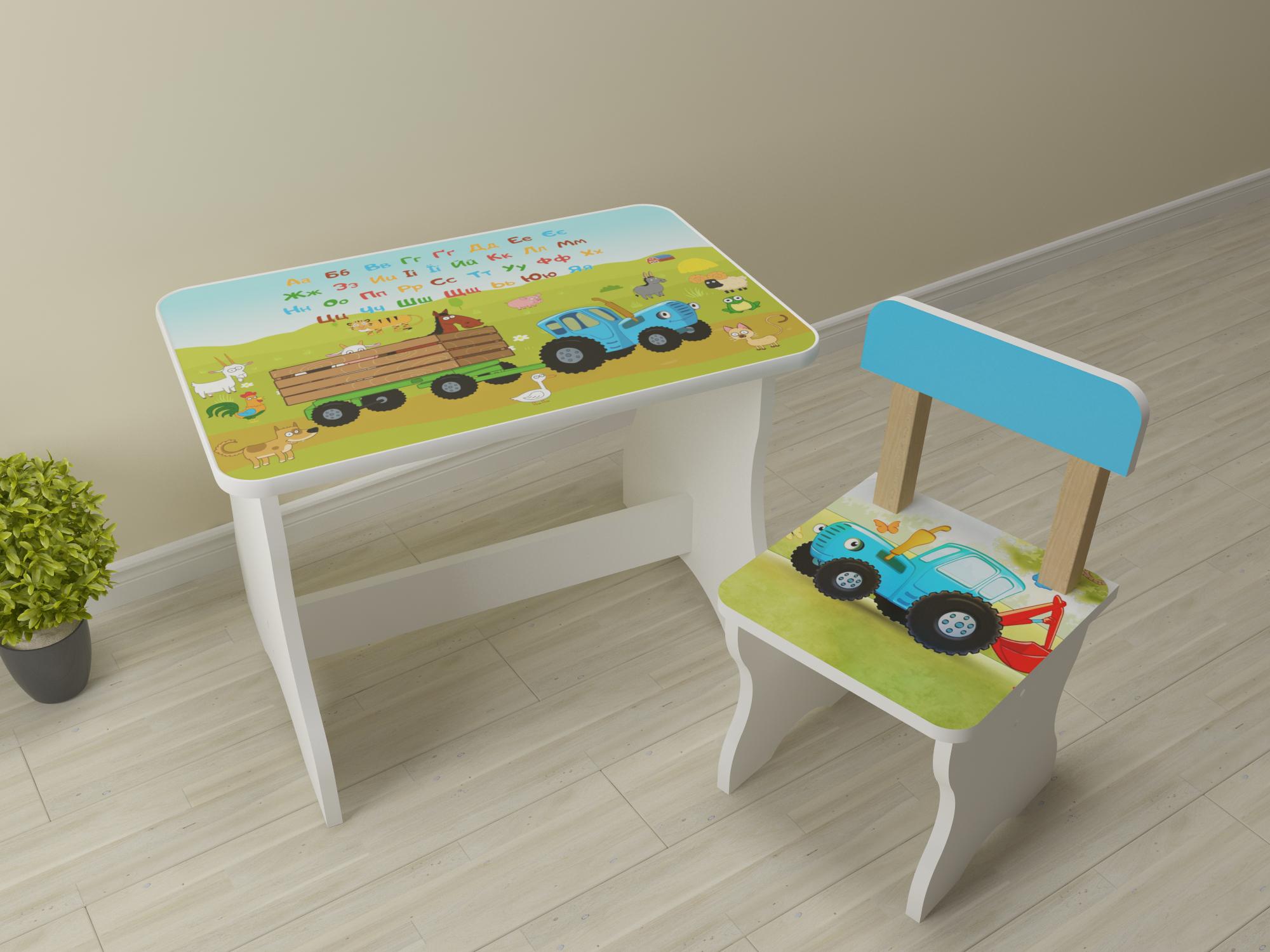 Столик зі стільцем Синій трактор (033)