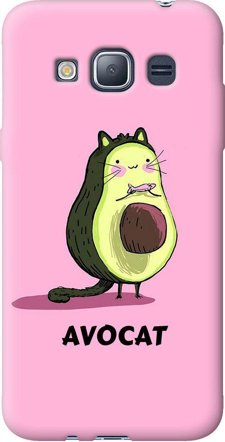 Чехол на Samsung Galaxy J1 (2016) Duos J120H Avocat (4270t-262-42517) Чехол на Samsung Galaxy J1 (2016) Duos J120H Avocat (4270t-262-42517)
