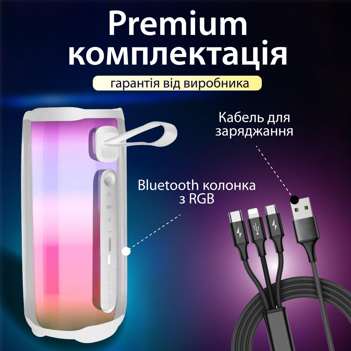 Колонка беспроводная Pulse 5 ВТ/TF/FM/AUX/USB 2000 мАч с подсветкой 8 Вт Белый (582585L) - фото 5