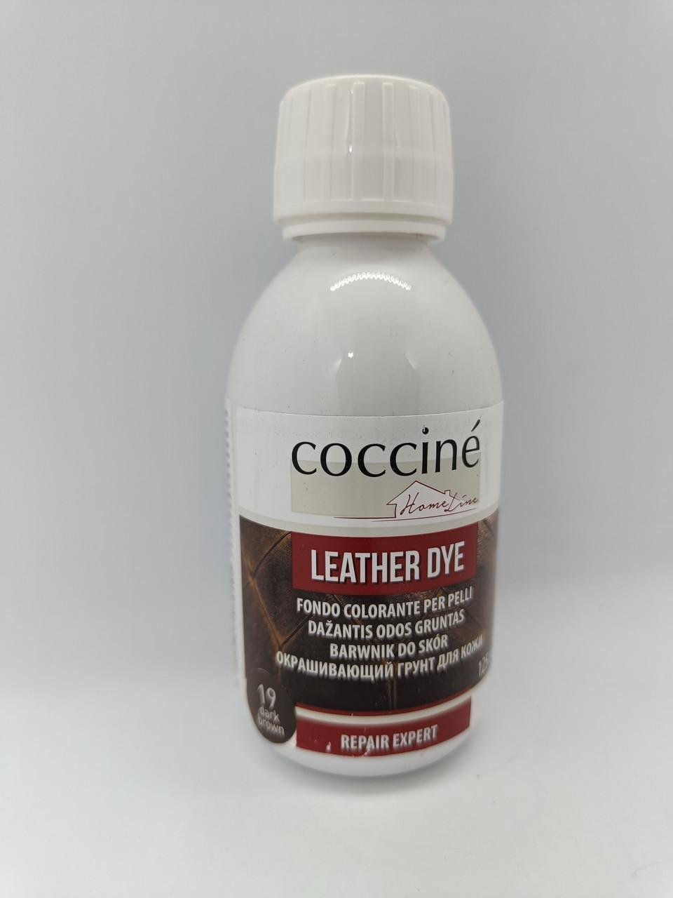 Фарбувальний ґрунт для шкіри COCCINE Leather DYE 125 мл Темно-коричневий 19 (2006186942) - фото 1