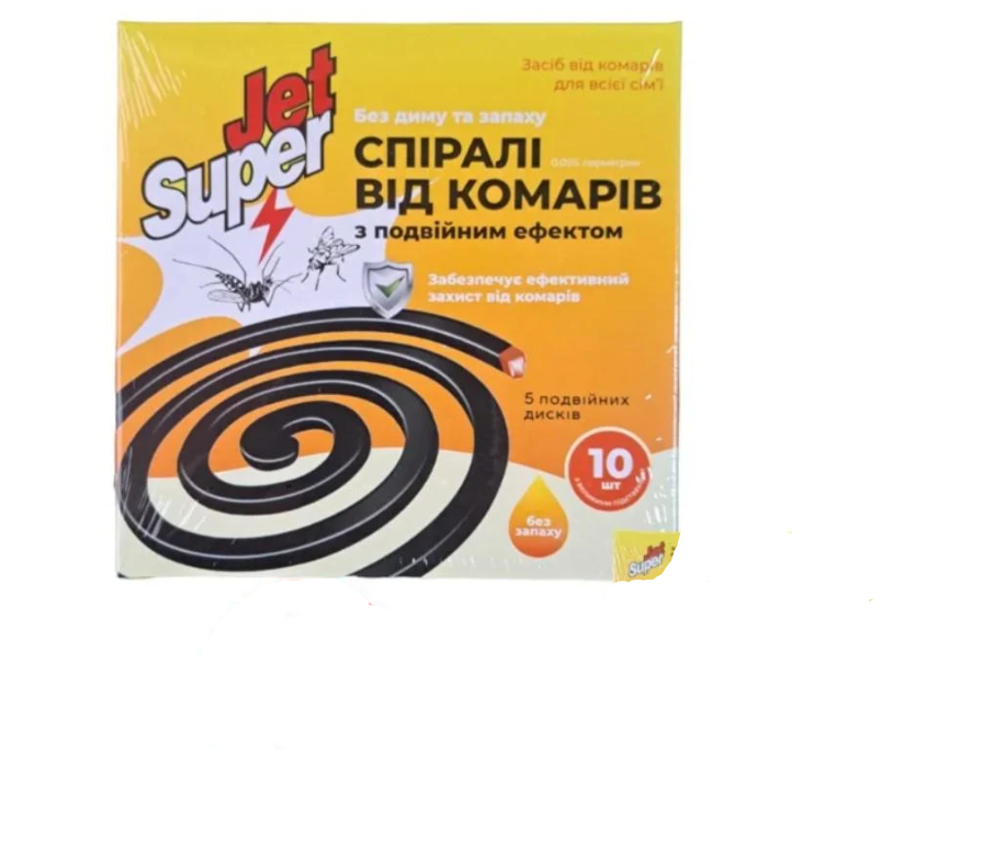 Спіраль від комарів з подвійним ефектом JET SUPER 10 шт.