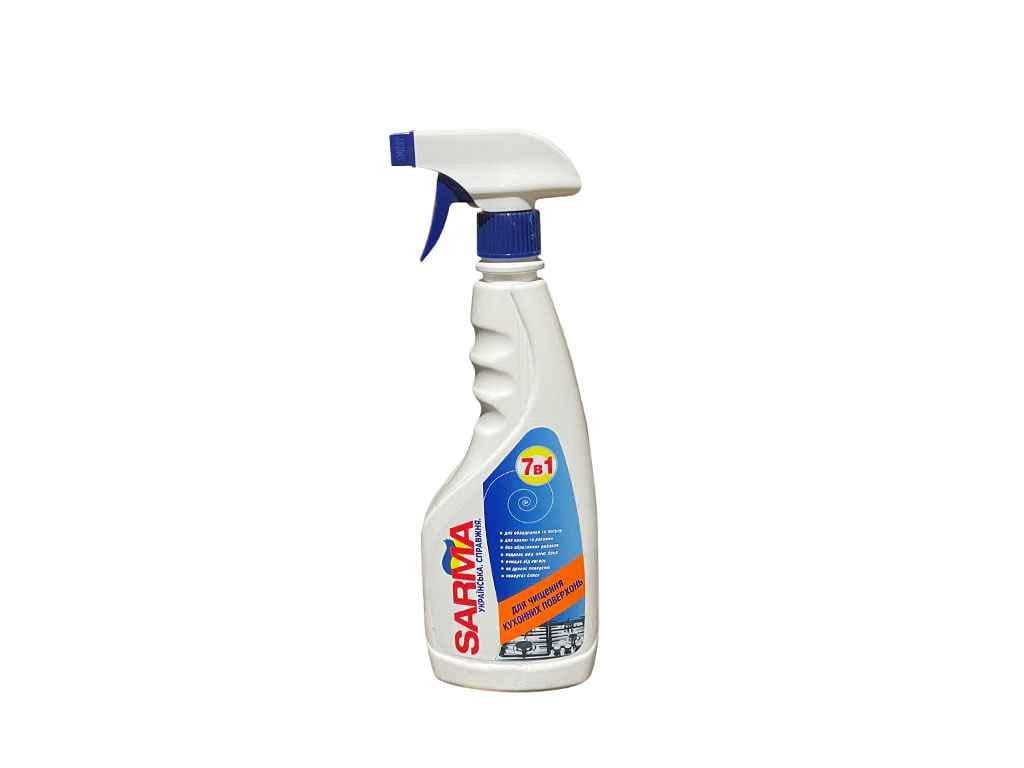 Средство для удаления жира SARMA 500 мл (993513)