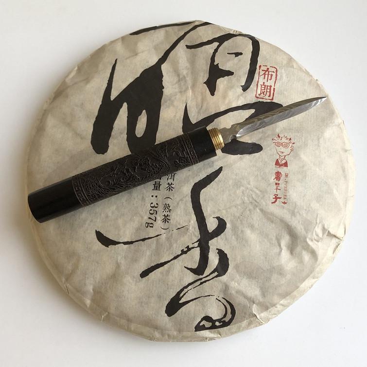 Чай Шу Пуэр весенний Ботаник 2018 год 357 г