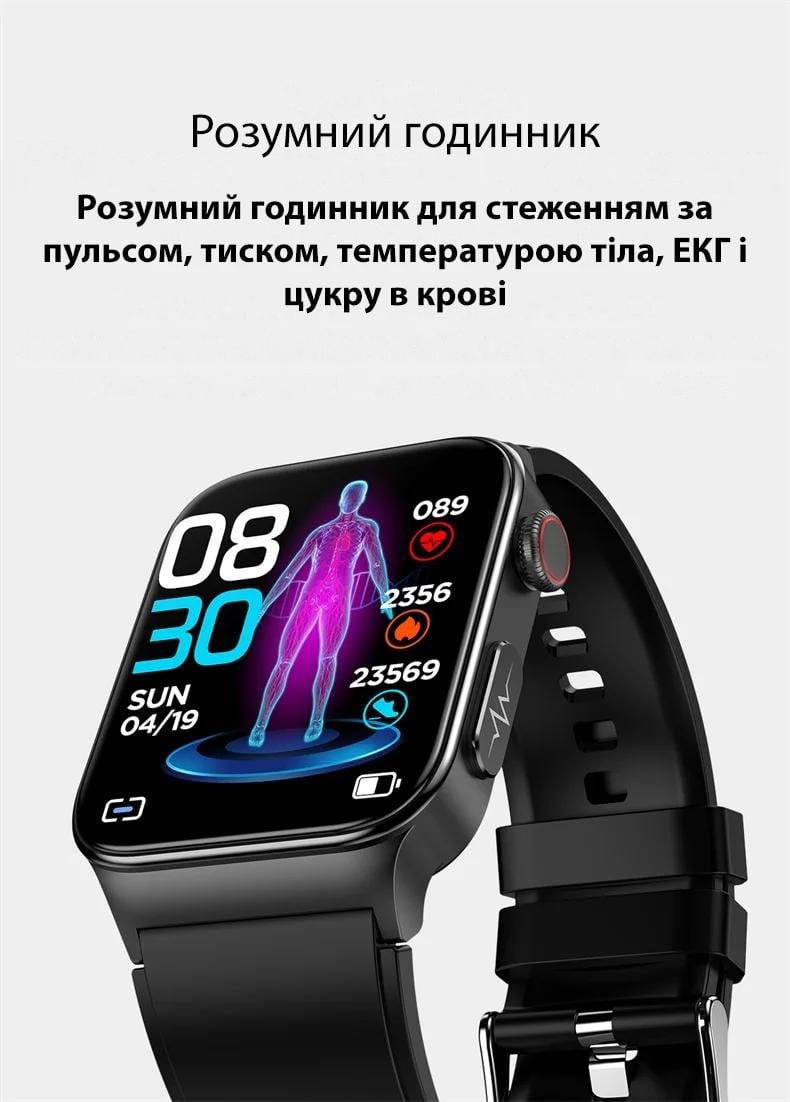 Смарт-часы Lemfo E500 Black (13965040) - фото 10