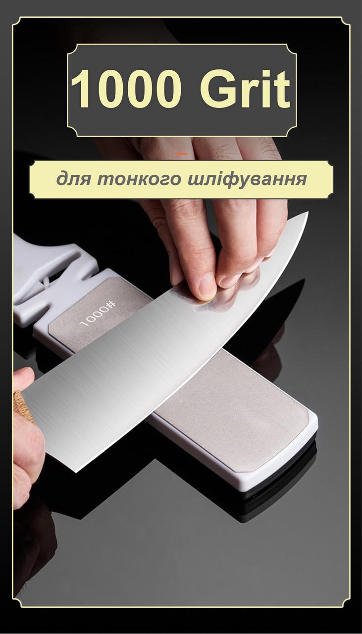 Точило для ножів і ножиць з алмазним покриттям двостороннє 400/1000 Grit (137494) - фото 9