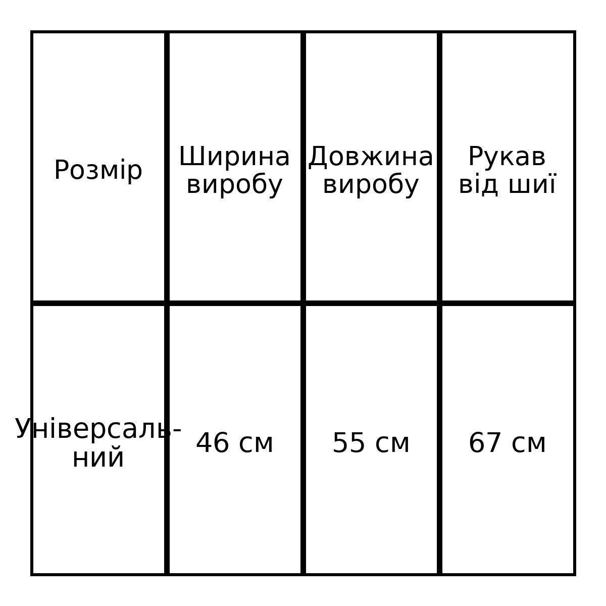 Светр жіночий A-N 106 водолазка гольф з коміром стійкою базовий OS Сірий (5409) - фото 9 Светр жіночий A-N 106 водолазка гольф з коміром стійкою базовий OS Сірий (5409) - фото 9