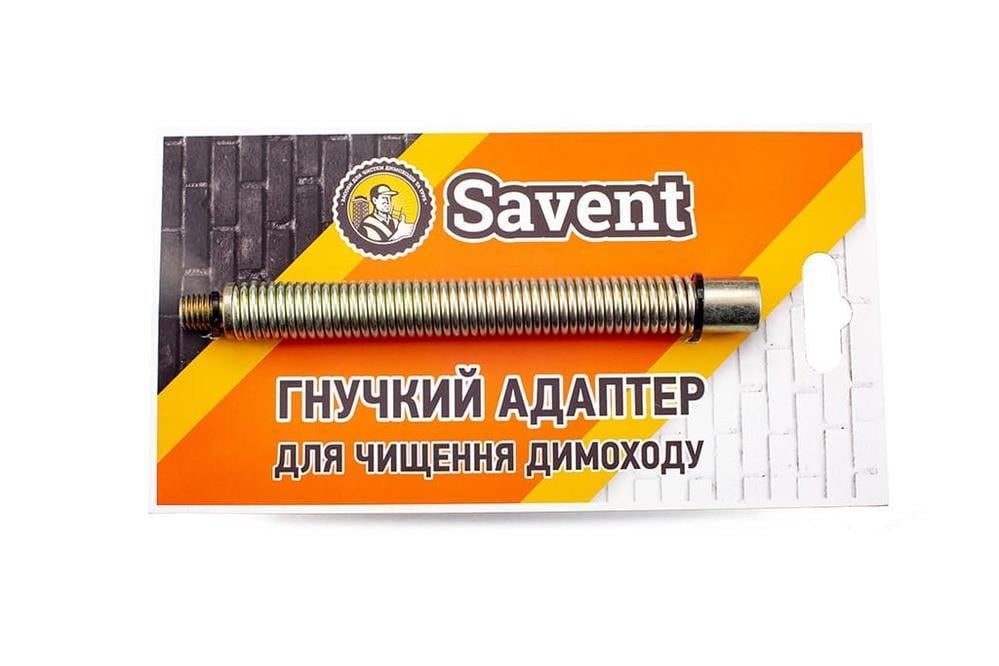 Адаптер гнучкий Savent для чищення димоходу (96298SV)