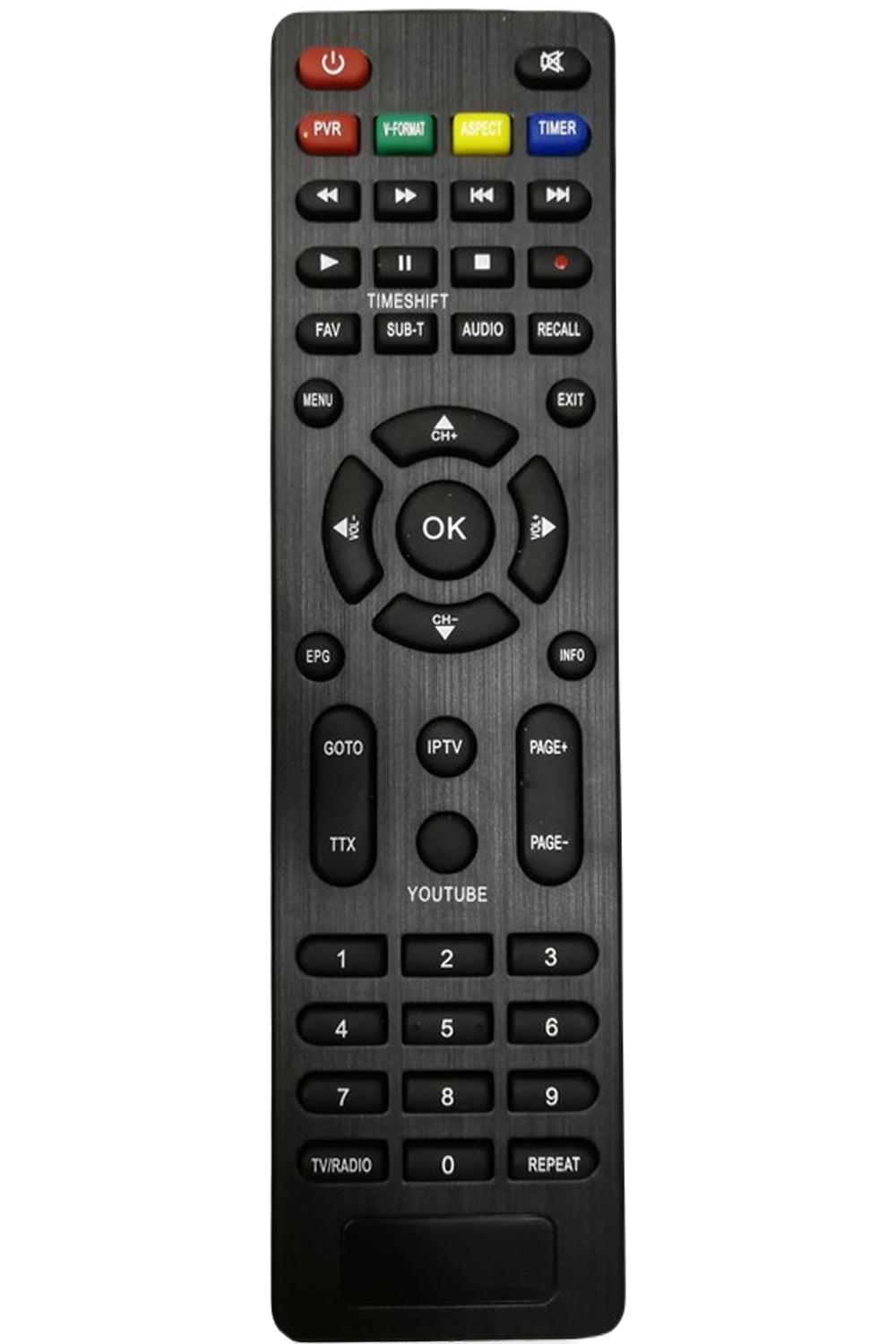 Пульт для спутникового тюнера GULFSTAR T4 (5051)