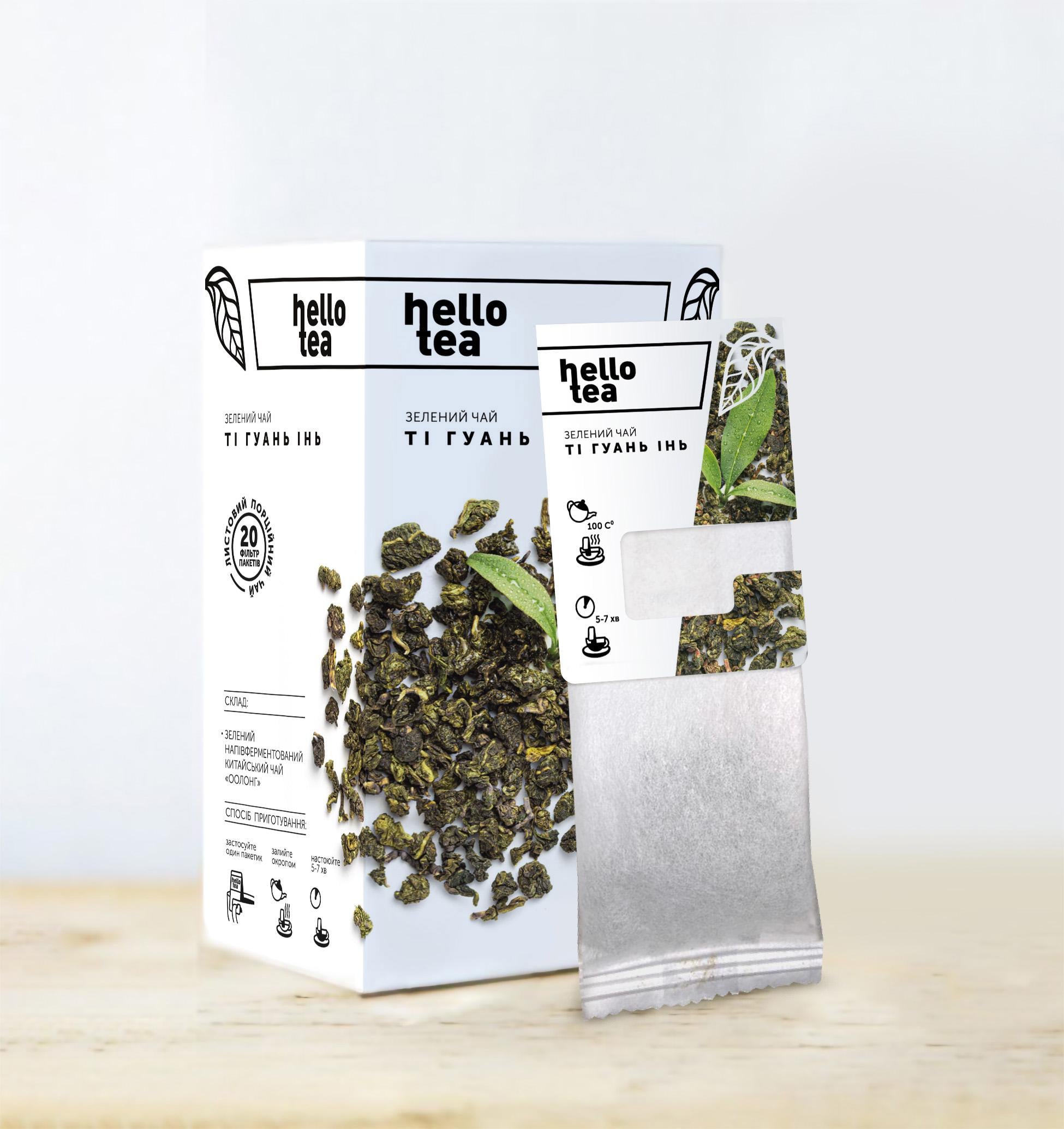 Чай зеленый Hello Tea Ти Гуань Инь 20 шт. (ch00005)