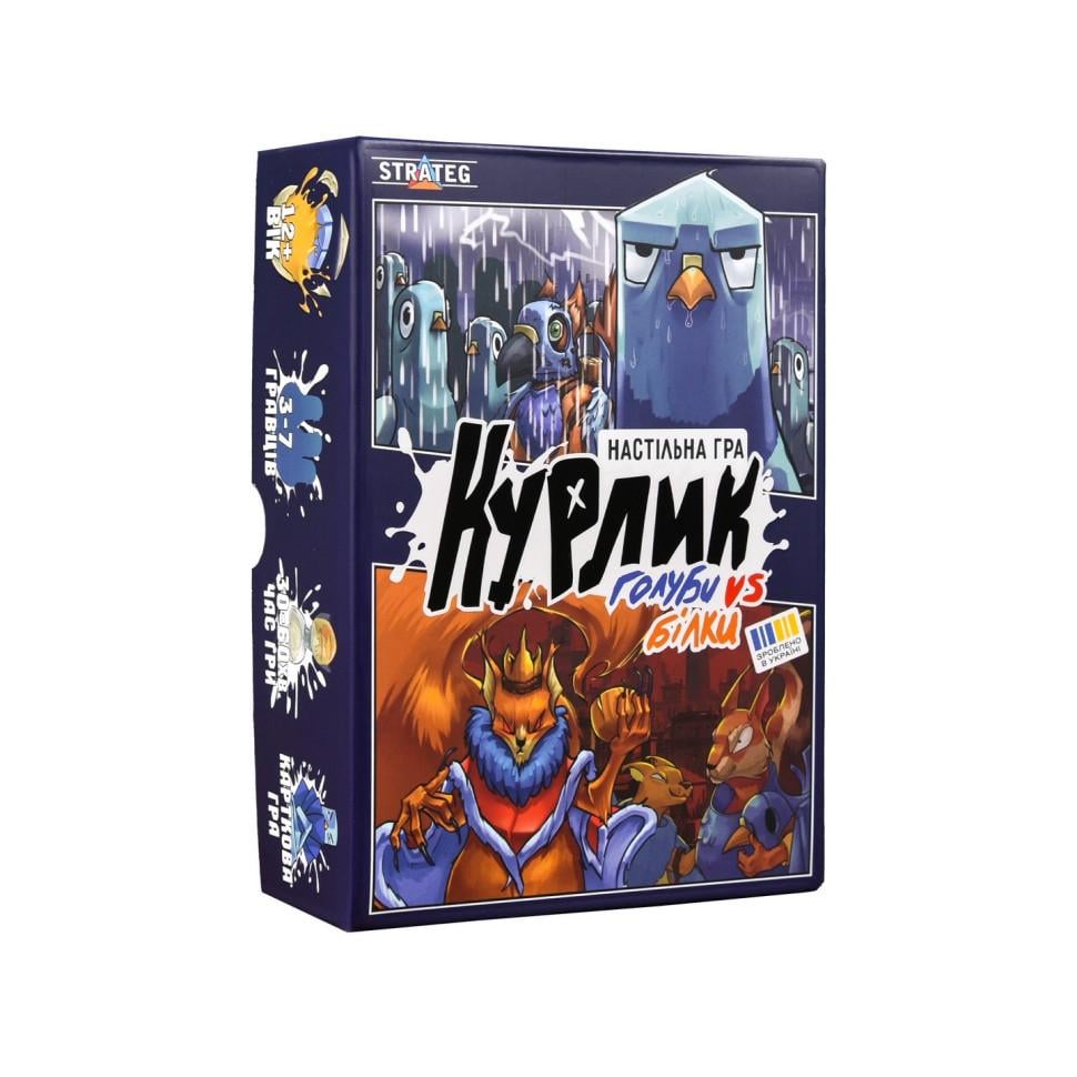 Настольная игра Strateg Курлик 3-7 игроков от 12 лет (SR-113-N-1540) Настольная игра Strateg Курлик 3-7 игроков от 12 лет (SR-113-N-1540)