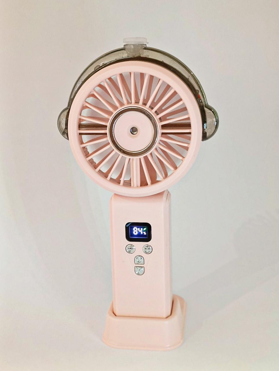 Вентилятор на акумуляторі з розпиленням води 20 см Рожевий - фото 2 Вентилятор на акумуляторі з розпиленням води 20 см Рожевий - фото 2