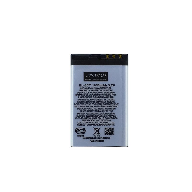 Акумулятор Aspor BL-5CT для Nokia 3720c/5220XM/6303c/6303ic/6730c/C5-00/C6-01 (880039)