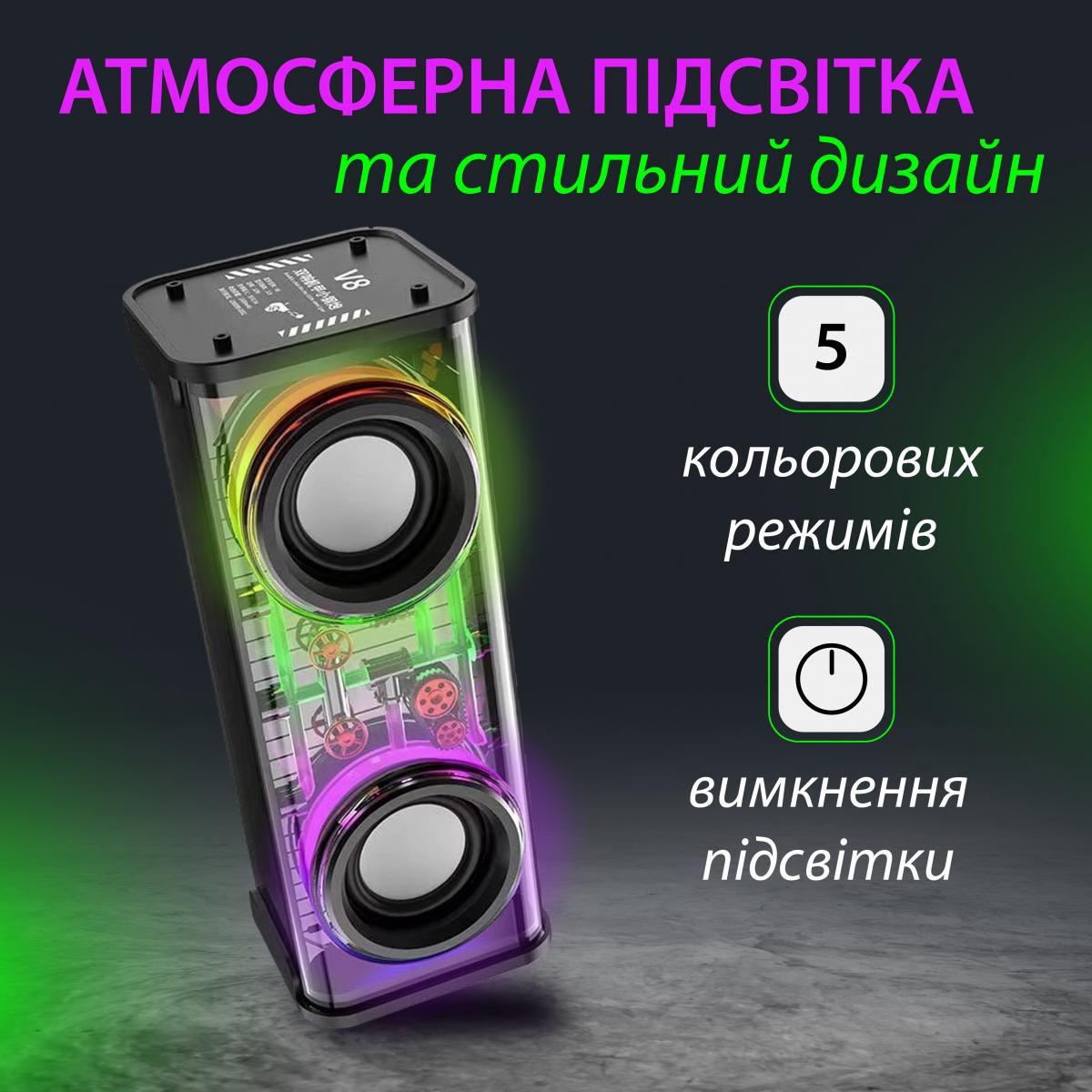 Портативна колонка V8 BT/TF/USB/TWS 10 Вт Чорний (20993095) - фото 8