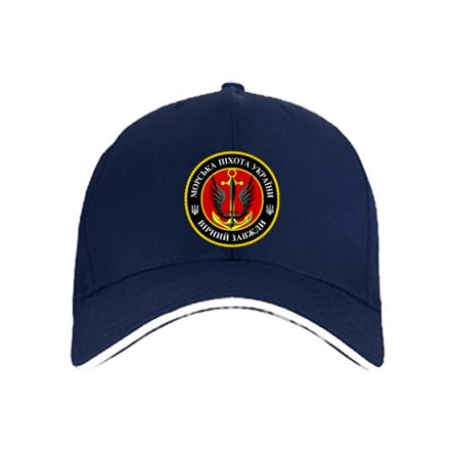 Кепка Верный всегда Темно-синий (10631703-8-164645)