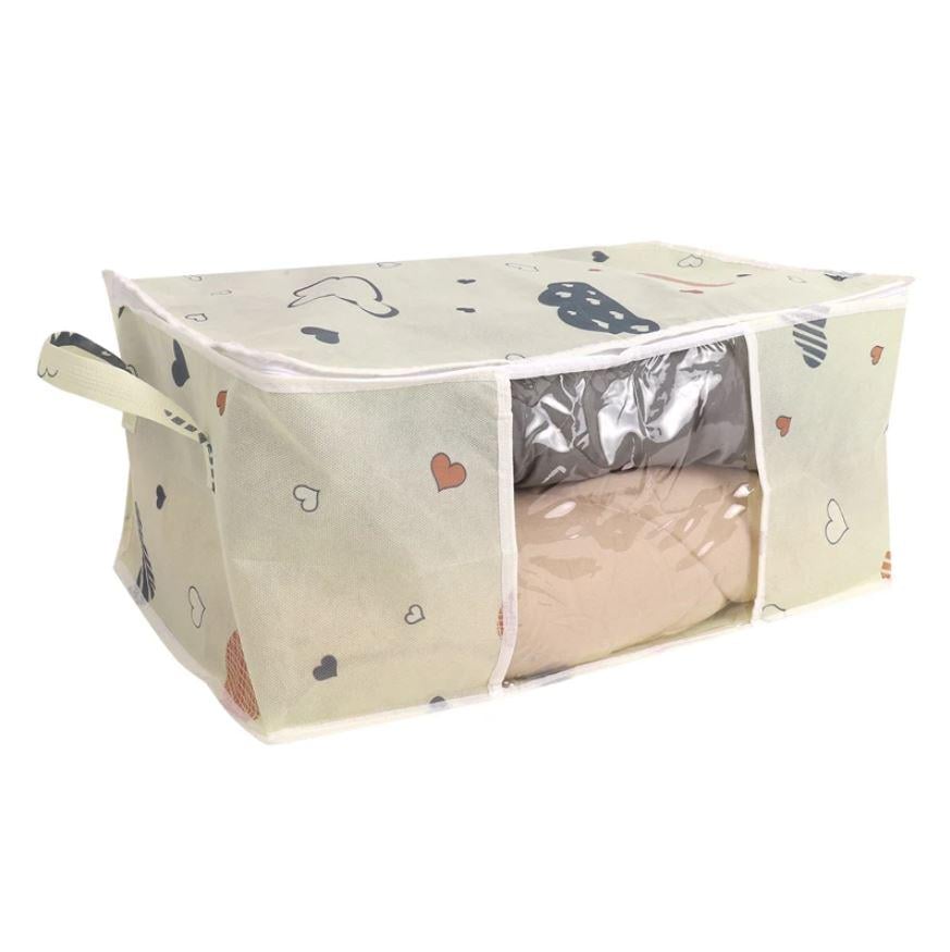 Чехол-органайзер для хранения вещей/постельного белья AND-50L Бежевый