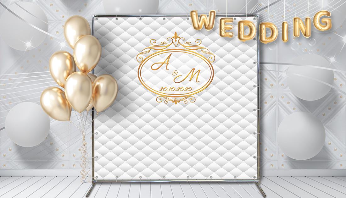 Фотозона Белая с золотом 2,5х2 м