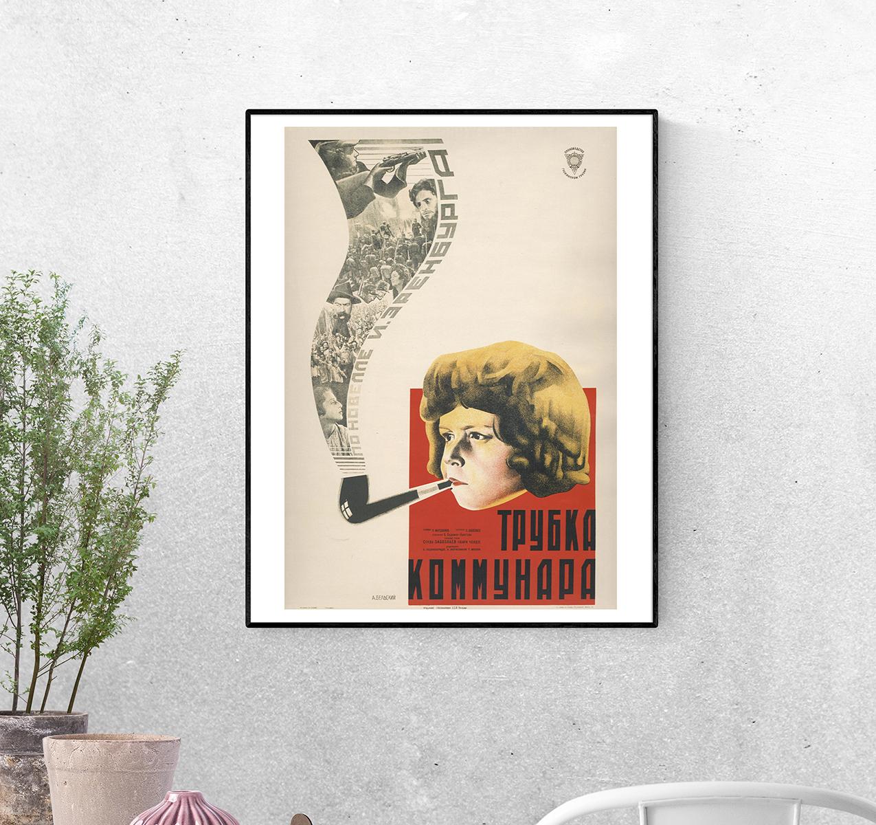 Постер Трубка коммунара 1929 г. Режиссёр К. Марджанов формат А-3 (Afisha1906001_Poster)