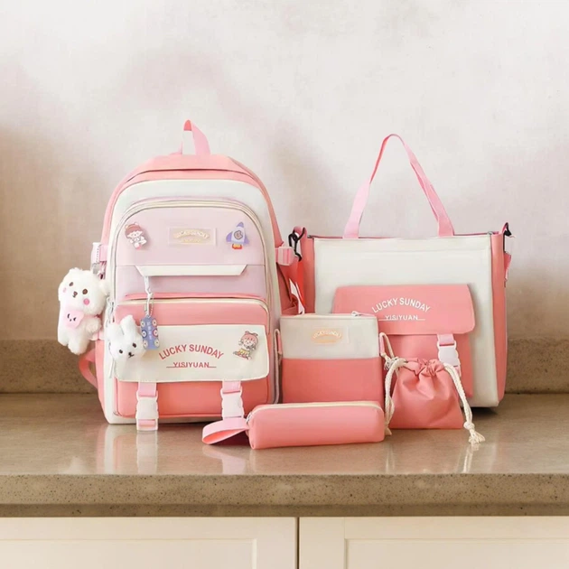 Рюкзак школьный для девочки Lucky Sunday 5в1 Розовый