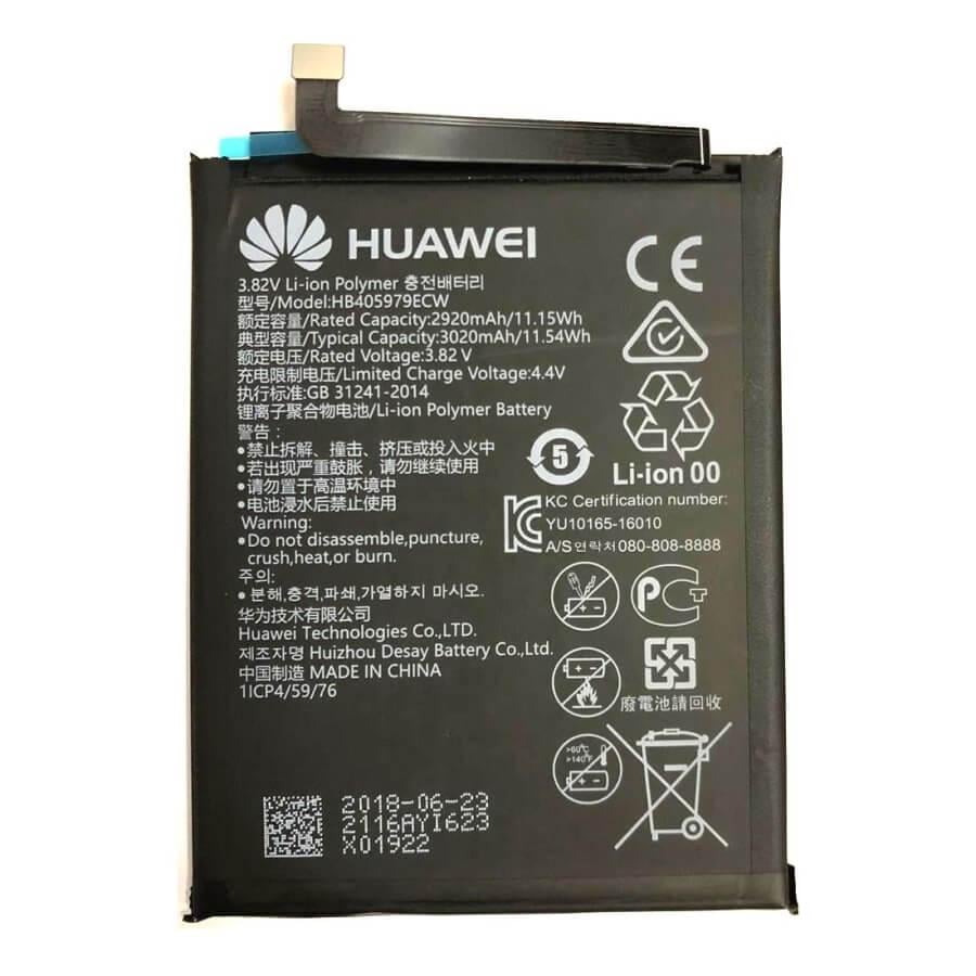 Акумулятор Huawei Y5 2017 MYA-U29 HB405979ECW 3020 mAh PRC - фото 1