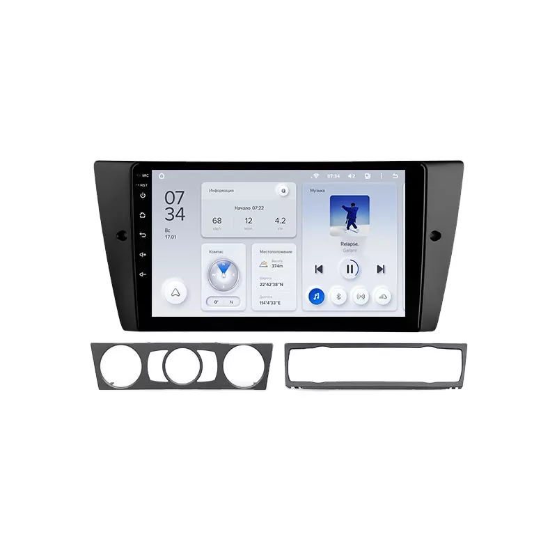 Автомагнитола штатная Teyes X1 для BMW 3-Series E90/E91/E92/E93 2005-2013 Android 2/32 Гб Wi-Fi (1657644765)