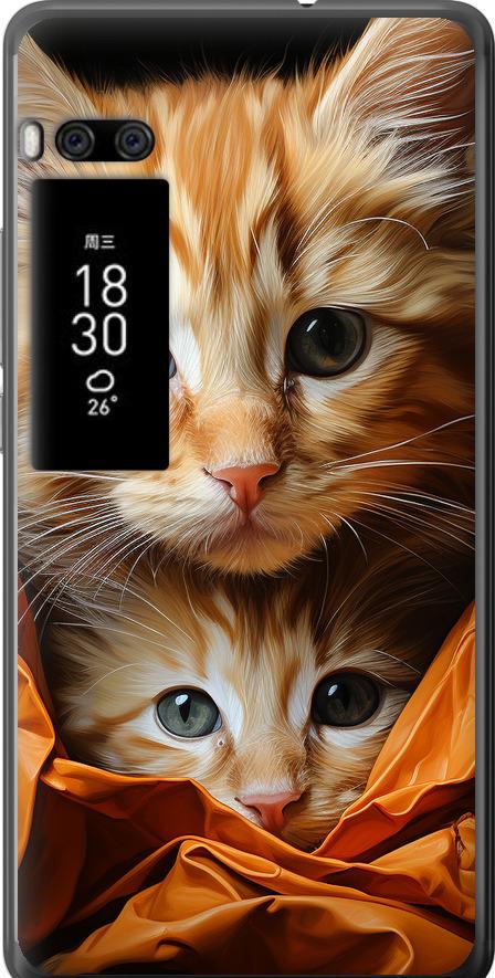 Чехол на Meizu Pro 7 Plus Котики 2 (5664t-1131-42517)