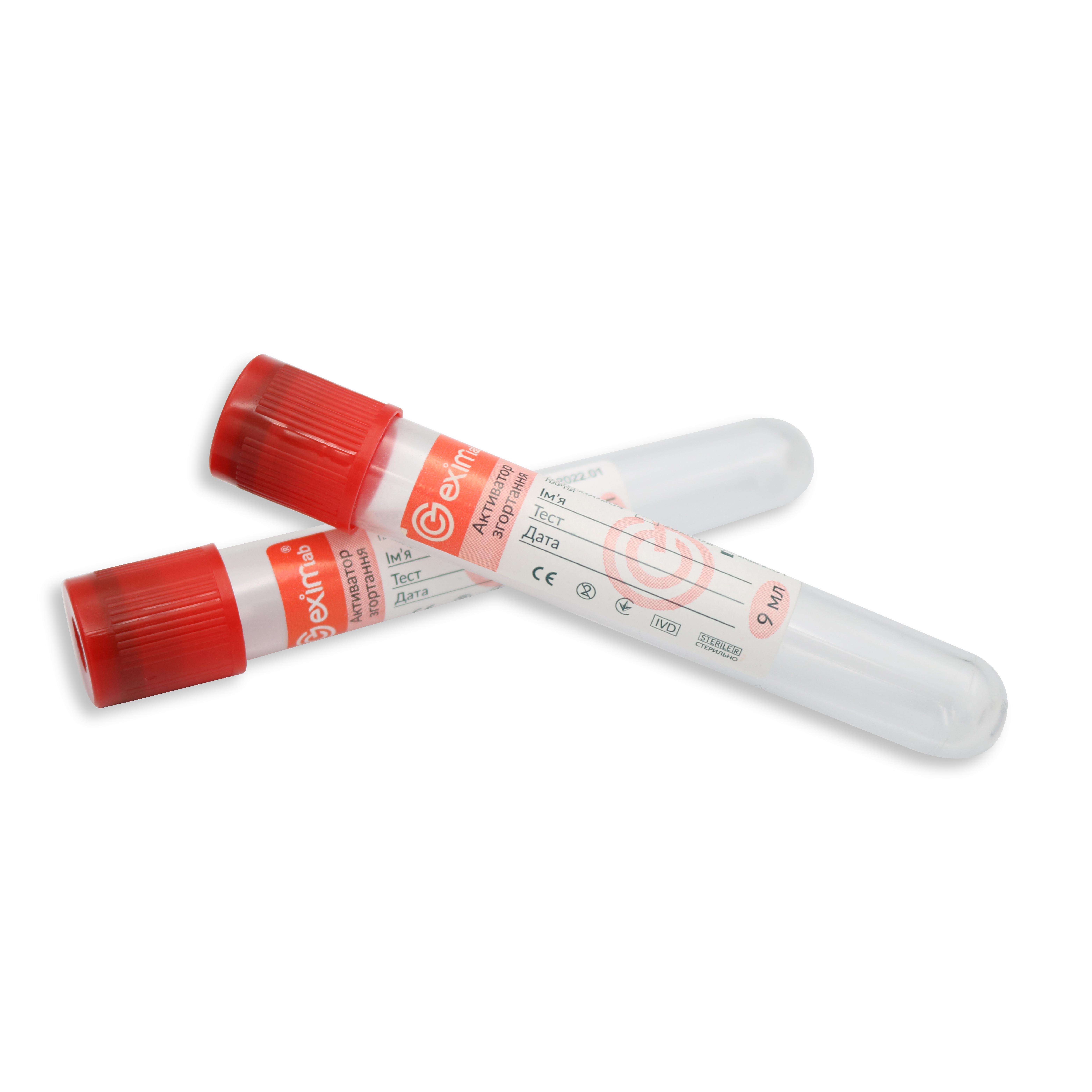 Пробирка вакуумная EximLab 9 мл с активатором свертывания с крышкой 16х100 мм 100 шт./уп. Красный - фото 2 Пробирка вакуумная EximLab 9 мл с активатором свертывания с крышкой 16х100 мм 100 шт./уп. Красный - фото 2