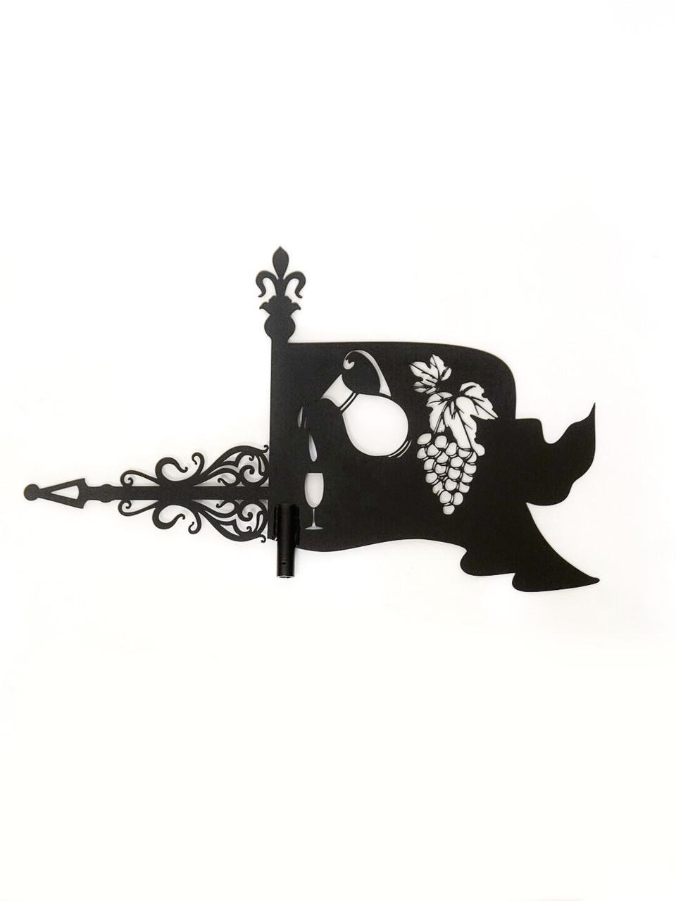 Флюгер на крышу маленький Винодел на беседку/колодец/забор 65x50 см (1092411)