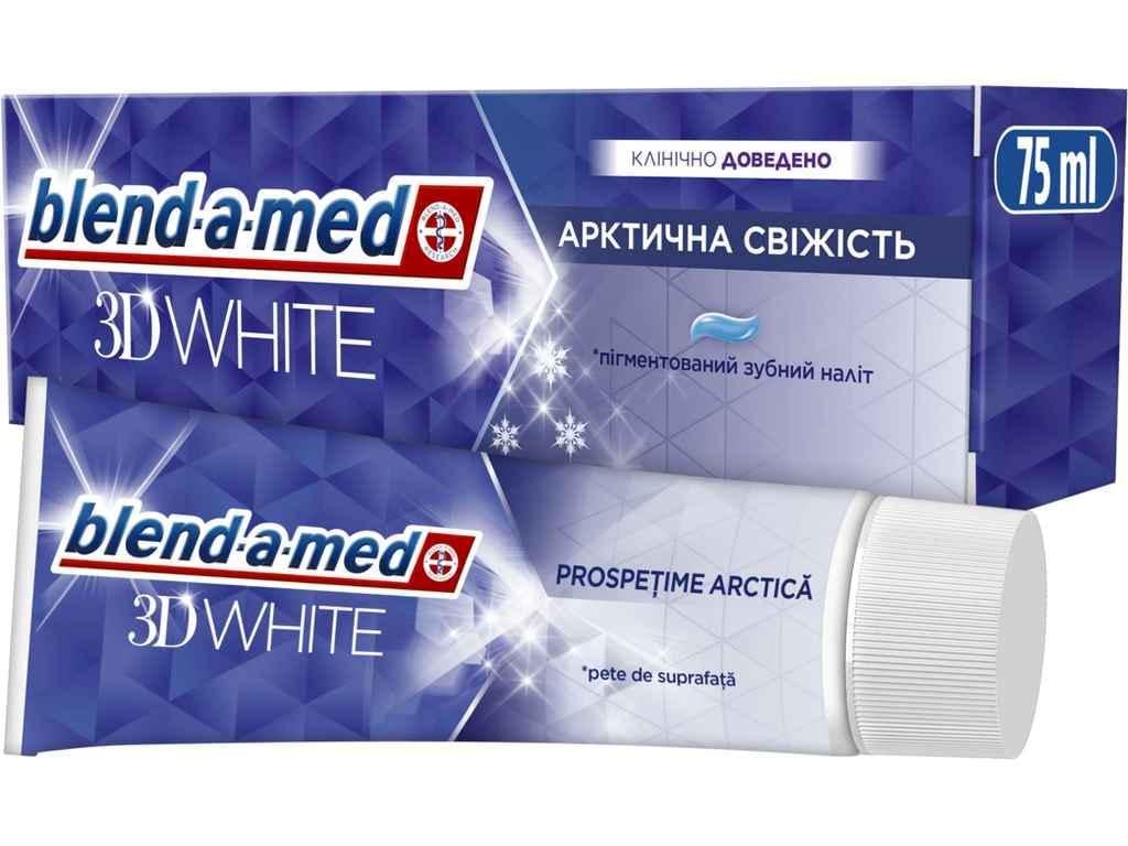 Зубная паста Blend-a-Med 3D White Арктическая свежесть 75 мл (960088) Зубная паста Blend-a-Med 3D White Арктическая свежесть 75 мл (960088)