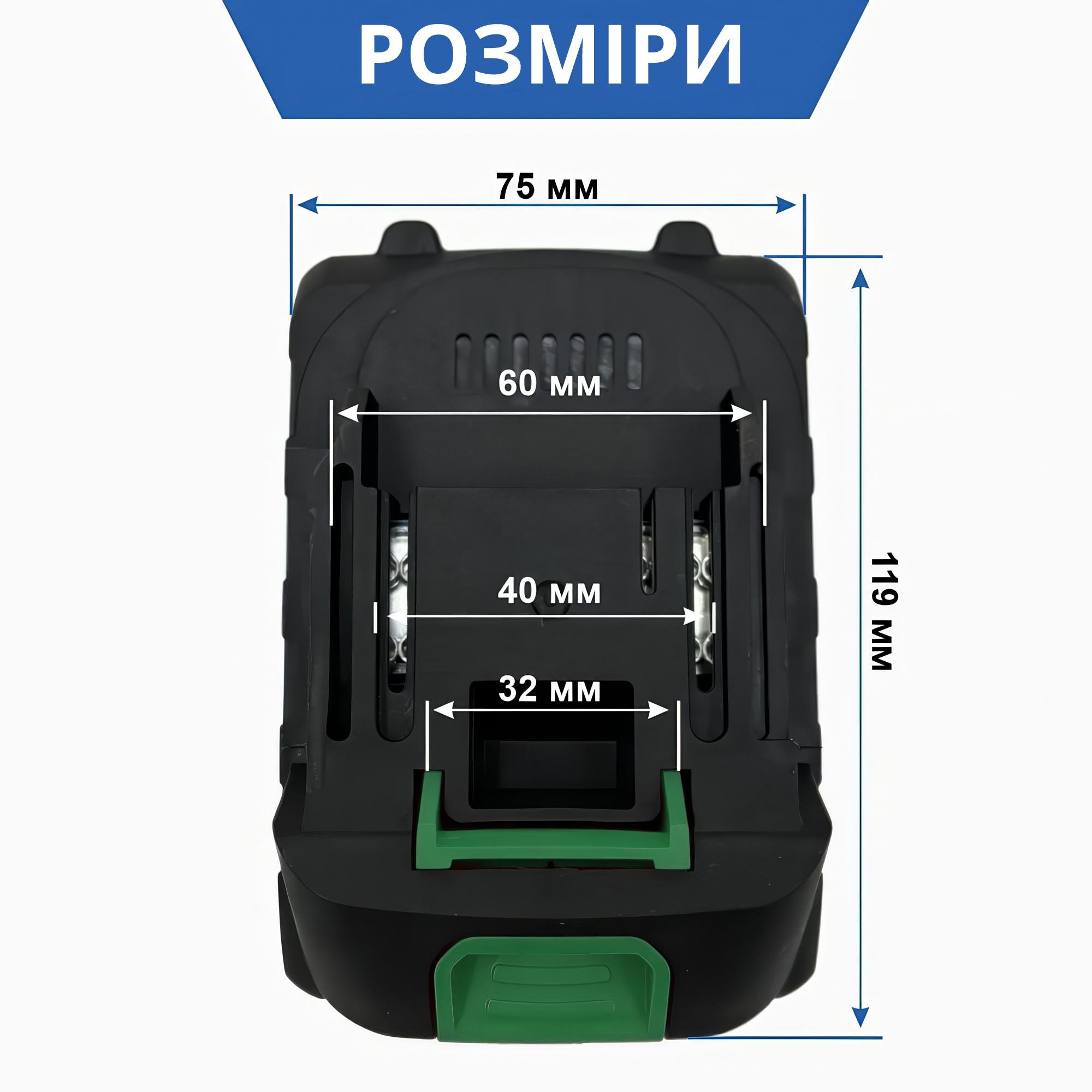 Аккумулятор универсальный Li-ion 21V 2000 мАч для электроинструментов - фото 3