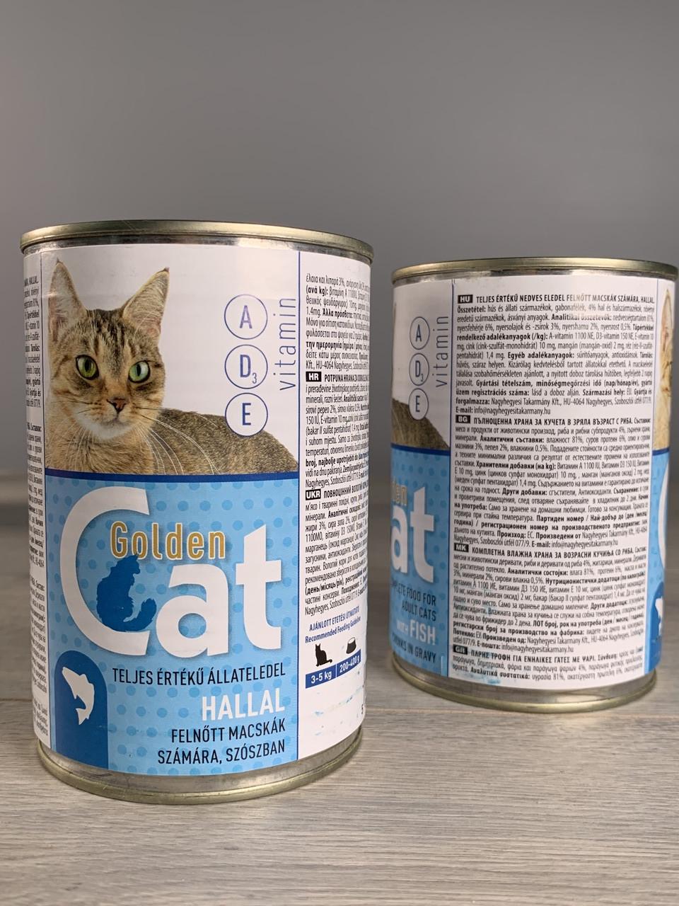 Корм для кошек в жестянке Golden Cat рыба 415 г (1903363719) - фото 2 Корм для кошек в жестянке Golden Cat рыба 415 г (1903363719) - фото 2