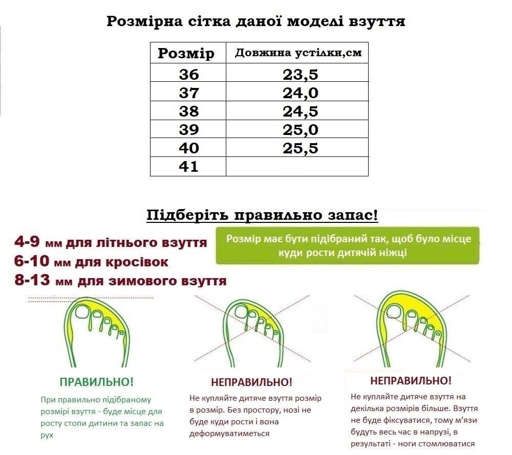 Сапоги зимние женские Hongquan 868868/39 р. 39 Черный - фото 6 Сапоги зимние женские Hongquan 868868/39 р. 39 Черный - фото 6