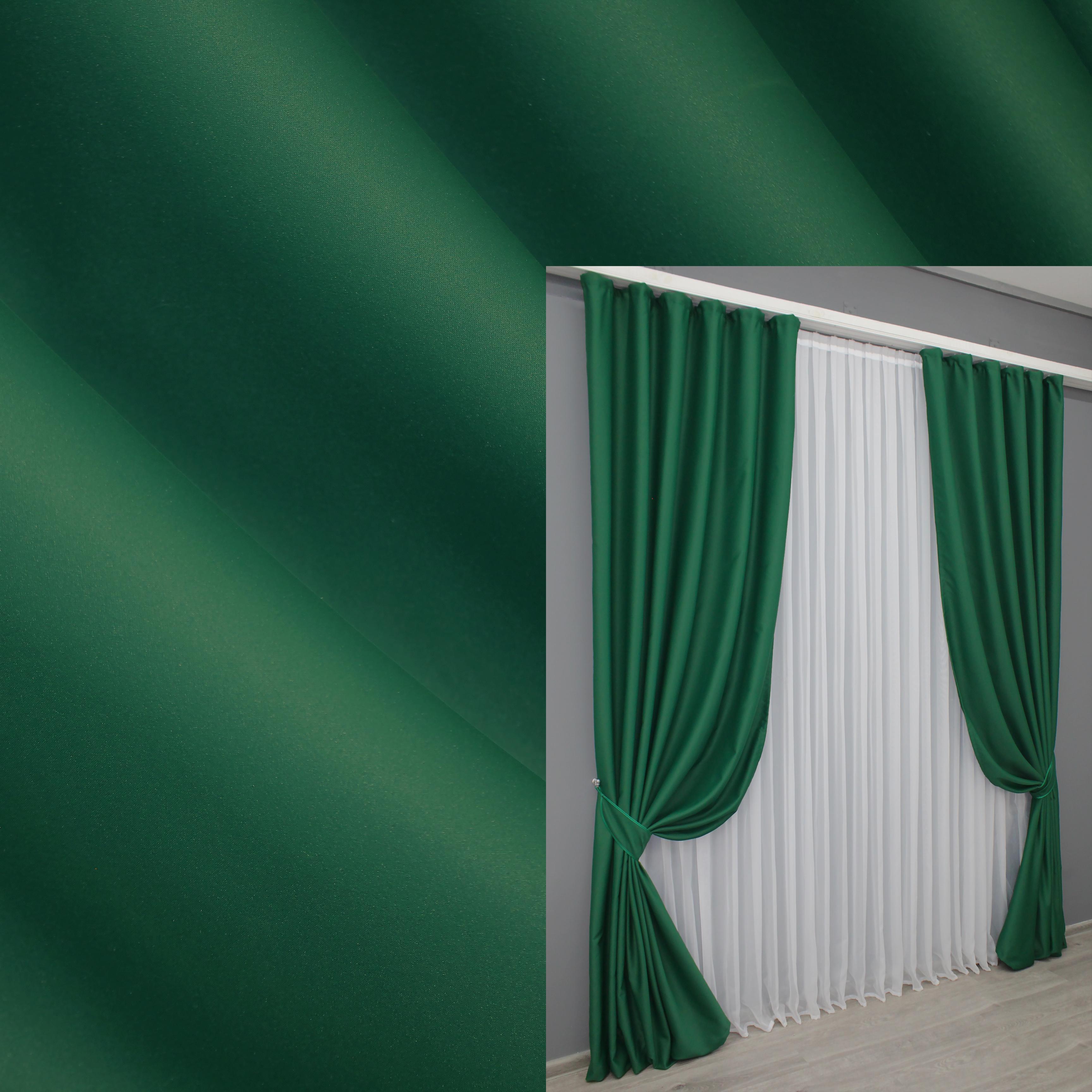 Комплект штор VR-Textil Midnight № 1398ш блекаут 100х290 см 2 шт. Зелений (31-787) - фото 5 Комплект штор VR-Textil Midnight № 1398ш блекаут 100х290 см 2 шт. Зелений (31-787) - фото 5