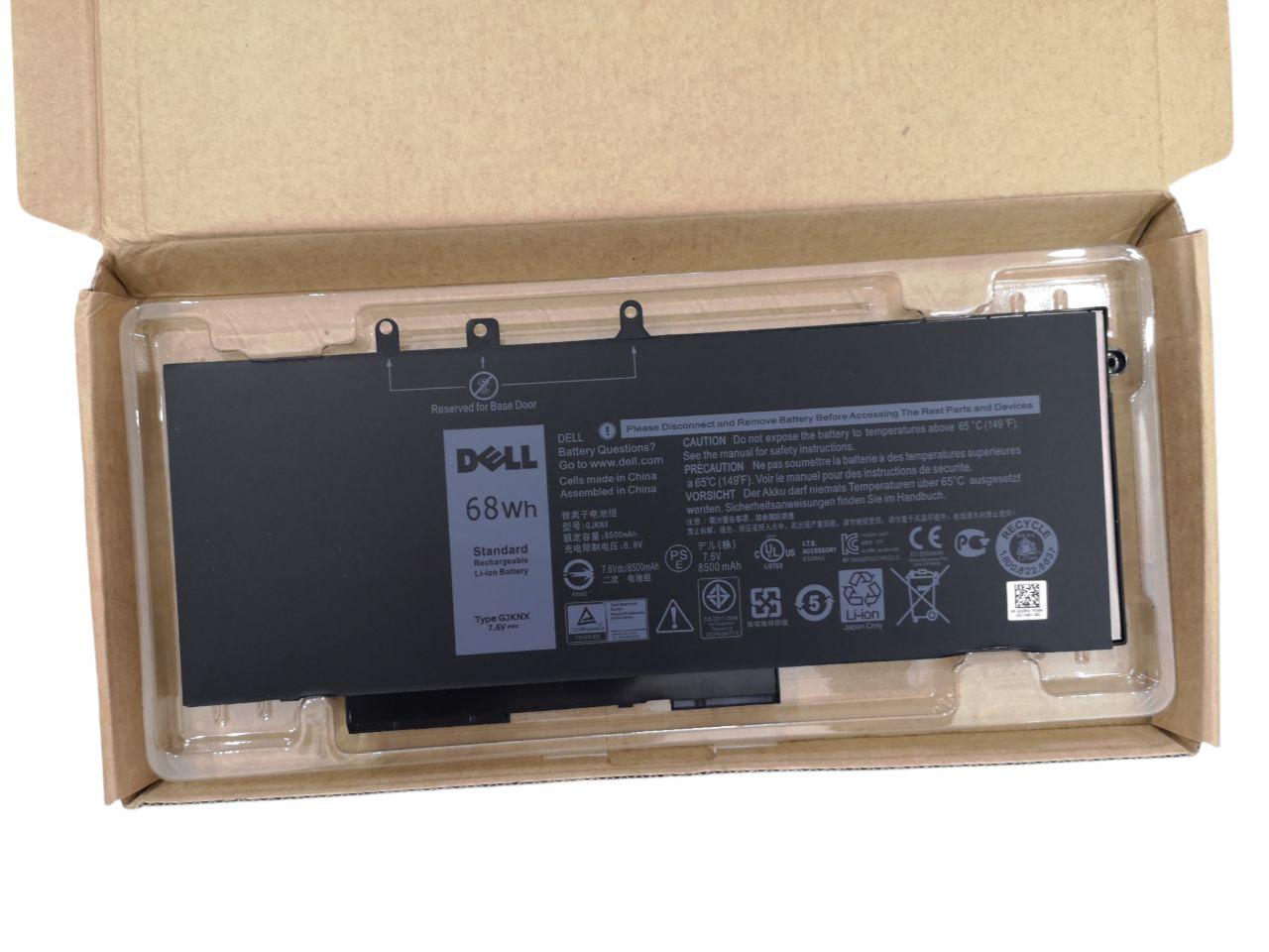 Аккумулятор для Dell Latitude 14 5491/Precision 15 3520/GJKNX 8500 mAh 68Wh