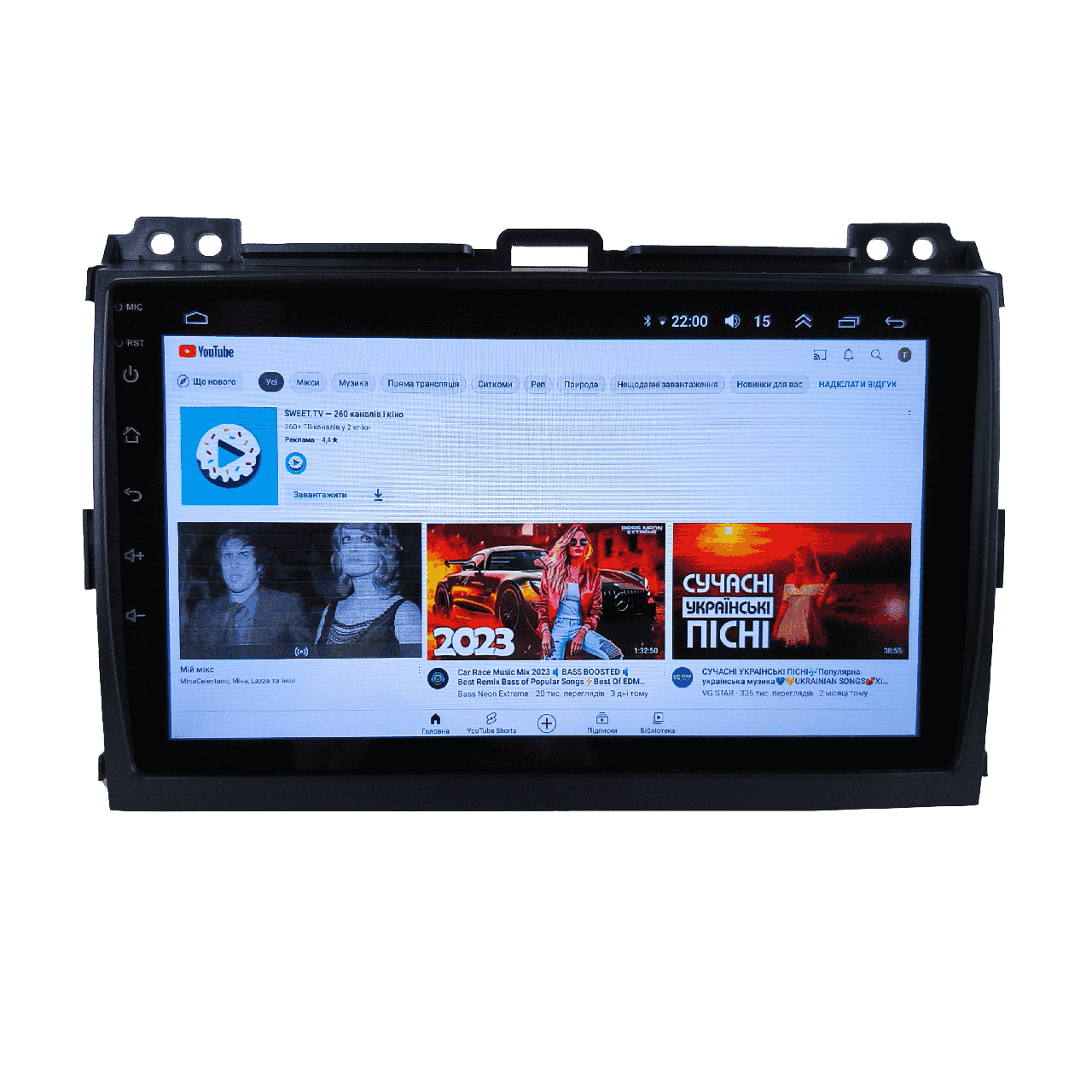 Автомагнитола Android 10.0 для Toyota Prado 2002-2009 (MER-12593_8286)