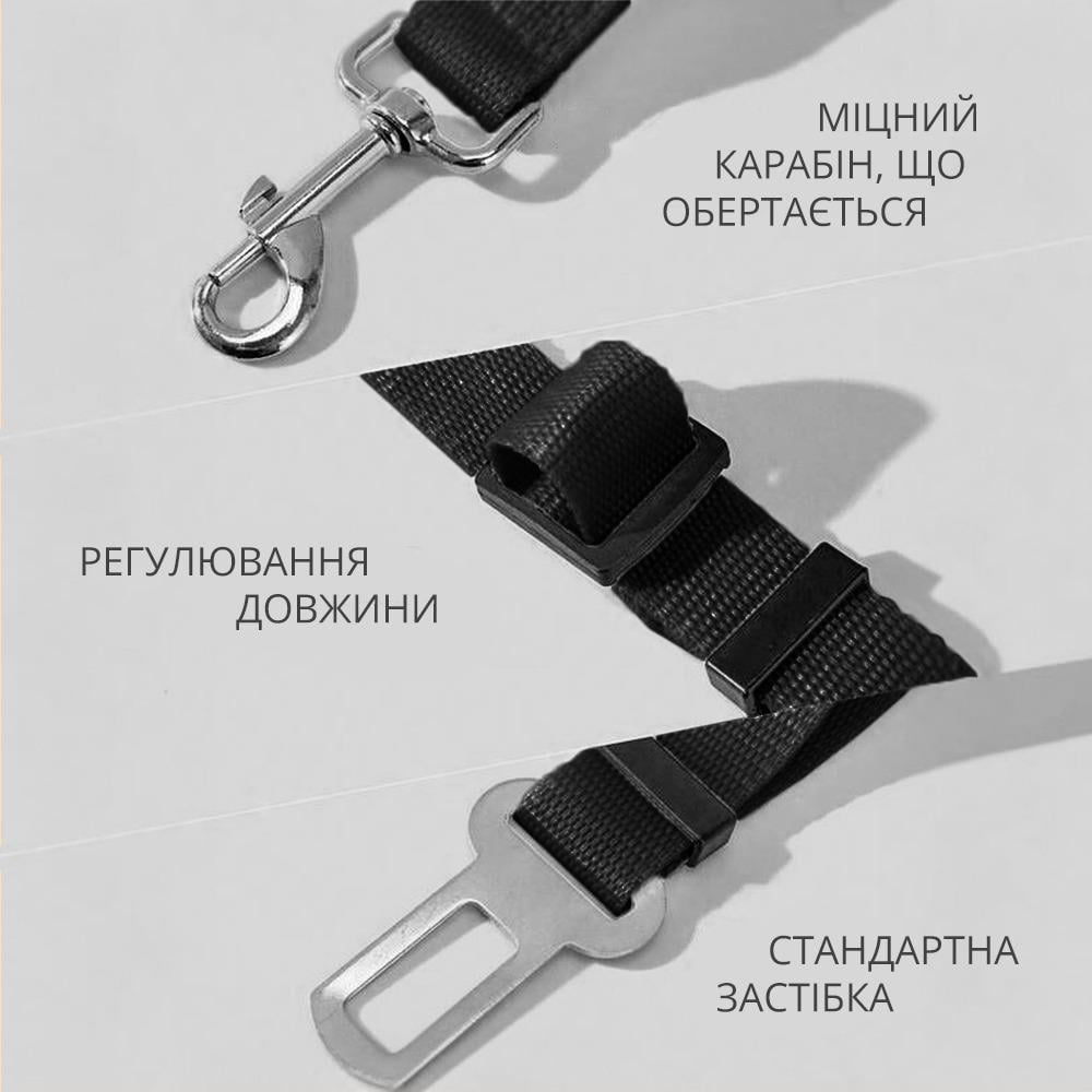 Повідець автомобільний Dog Car Belt Чорний (00802-01) - фото 2