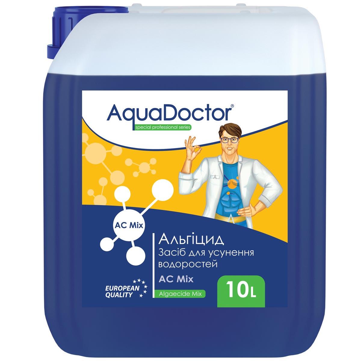 Альгицид для бассейна AquaDoctor AC Mix 10 л - фото 1