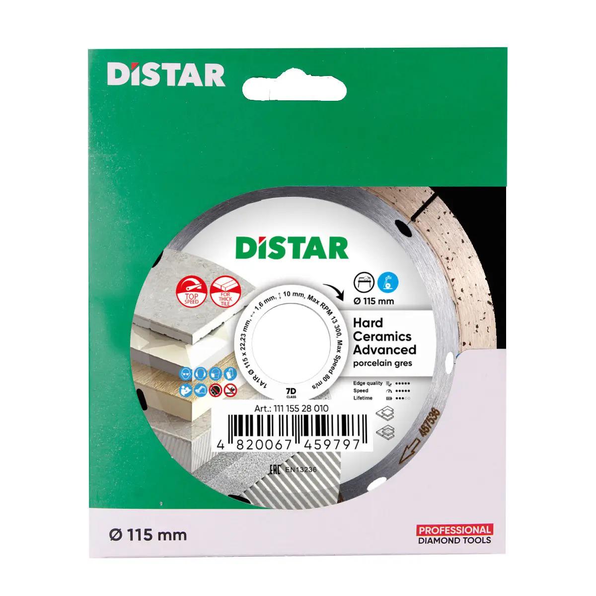 Круг алмазный отрезной Distar 1A1R 115 HARD CERAMICS ADVANCED диск для плиткореза - фото 3 Круг алмазный отрезной Distar 1A1R 115 HARD CERAMICS ADVANCED диск для плиткореза - фото 3
