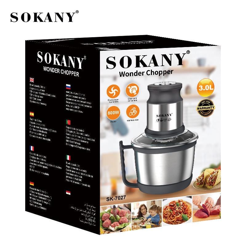 Блендер Sokany SK-7027 800 Вт 2 режима скорости 3 л (SK7027GST) - фото 3