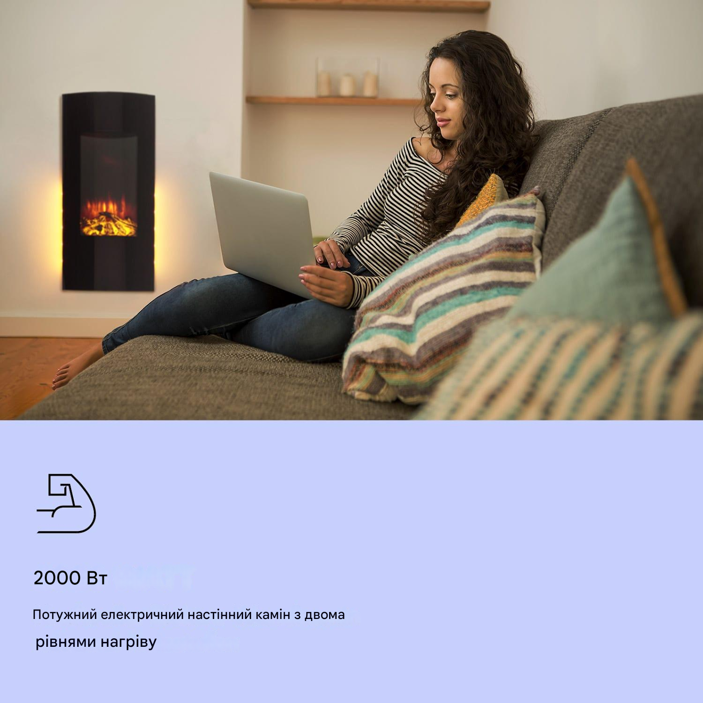 Электрокамин KLARSTEIN Lamington 2000 Вт (10038005) - фото 6 Электрокамин KLARSTEIN Lamington 2000 Вт (10038005) - фото 6